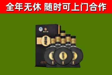 伊犁哈萨克烟酒回收习酒1988.jpg